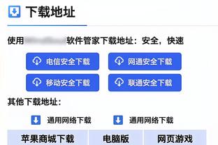 假期先充电！张稀哲、于大宝、侯森参加C级教练员培训班